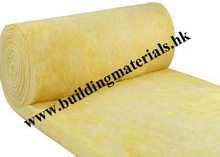 Fiber Glass Wool