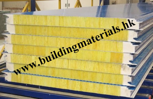 Rock wool board