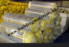 Fiber Glass wool