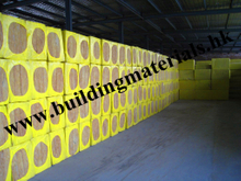 Rock wool Slab