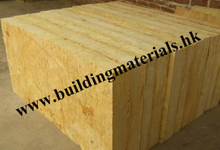 Rock wool board