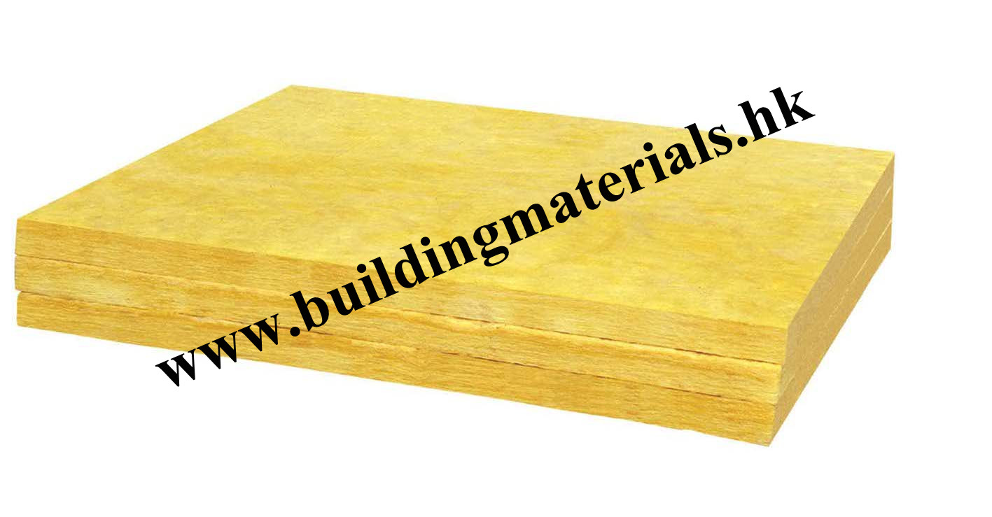 Rock wool board