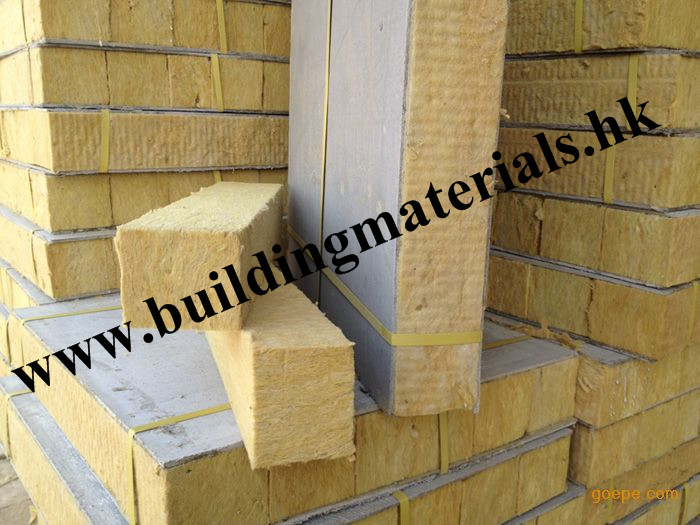 Rock wool Slab