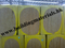 Rock wool board