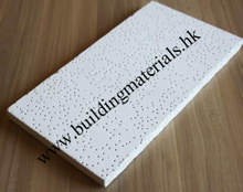 Mineral fiber board