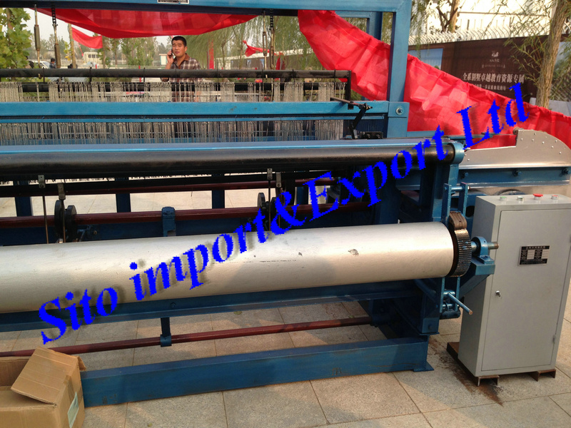 Crimped Wire Mesh Machine/Wire Mesh Machine/Weaving Mesh Machine/Wire Mesh Machine