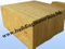 Rock wool