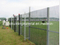 Fence Netting/Safety Fence/High Security Fence/Welded Wire Mesh Fence