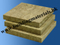 Rock wool board