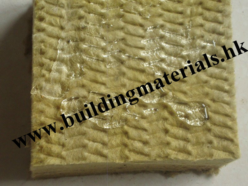 Rock wool slab