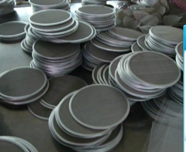 stainless steel disc