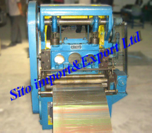 Expanded Wire Mesh Machine/Expanded Wire Mesh Equipment
