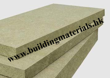Rock wool slab