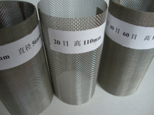 stainless steel filter tube