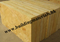 Rock wool slab