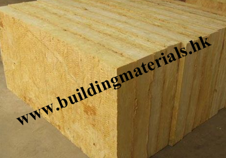 Rock wool slab