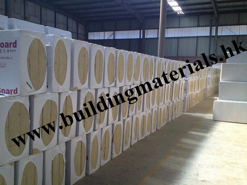 Rock wool slab