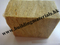 Rock wool panel